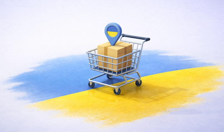 ecommerce_ukraine_final